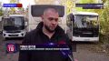 Налаживают автобусное сообщение на недавно освобожденных территориях