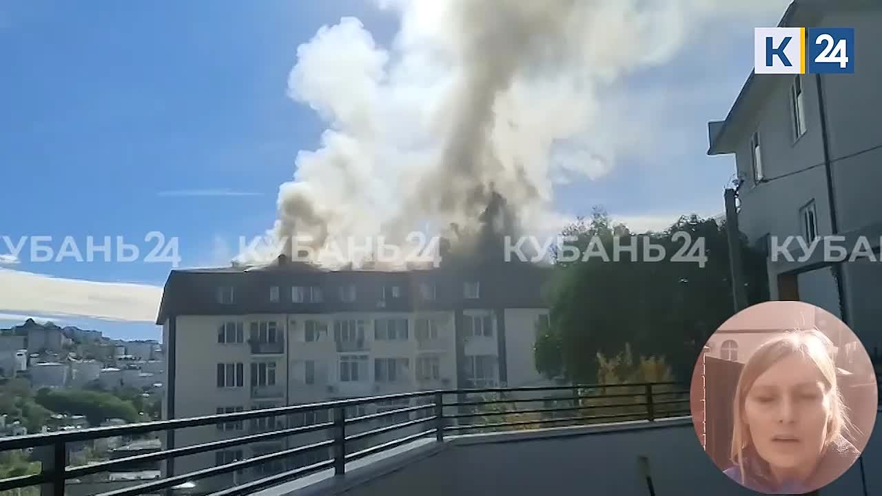 Пожар на мансарде сочинской 5-этажки удалось полностью потушить