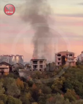 В Сочи произошел второй пожар за день!