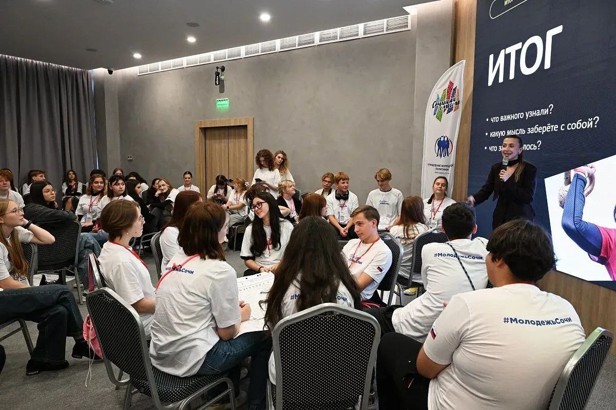 В Сочи прошел образовательный семинар в рамках форума «Сочиняй смыслы» В Сочи прошел образовательный семинар в рамках форума «Сочиняй смыслы»