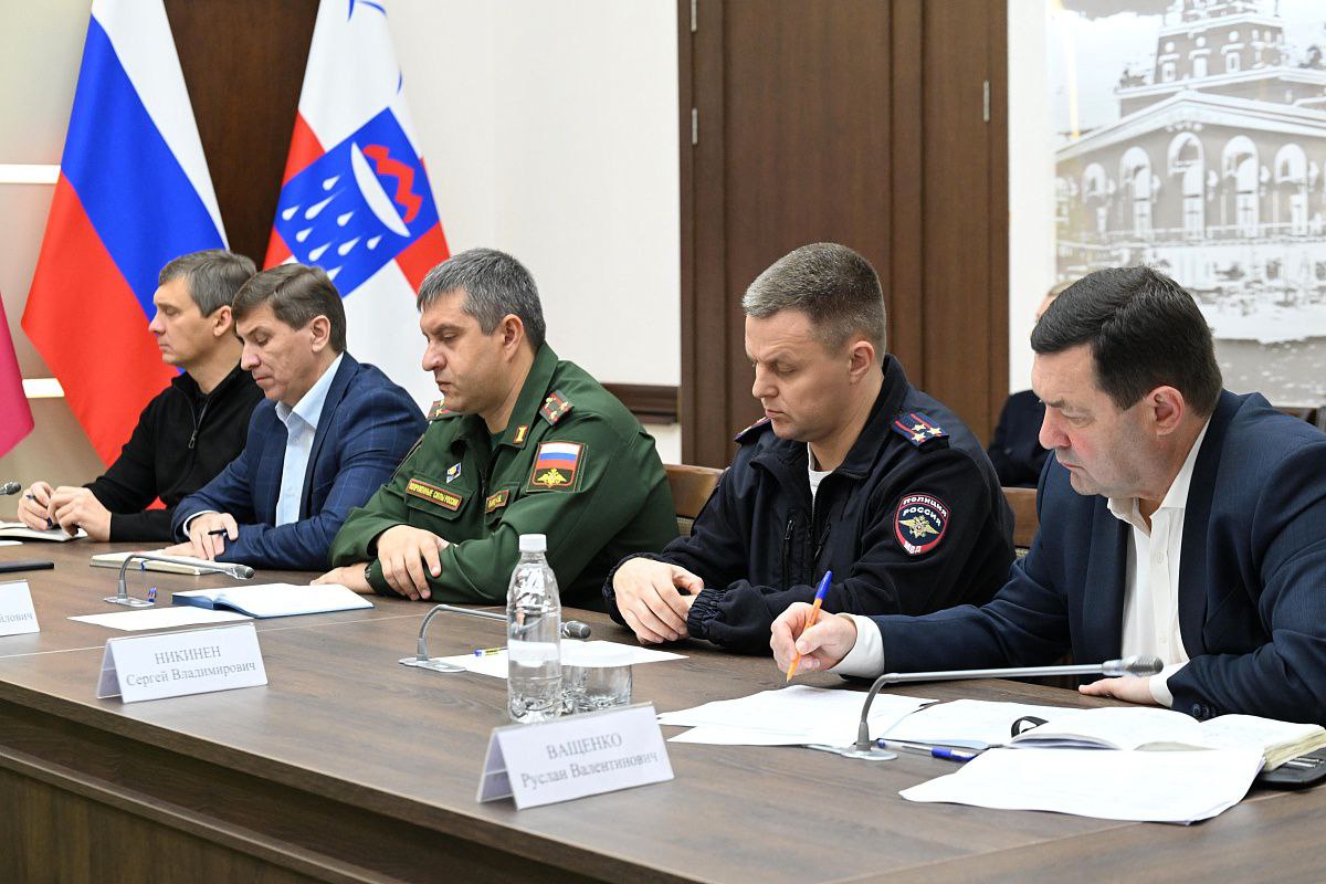 Глава Сочи Андрей Прошунин провел совещание по вопросам поддержки участников СВО Глава Сочи Андрей Прошунин провел совещание по вопросам поддержки участников СВО