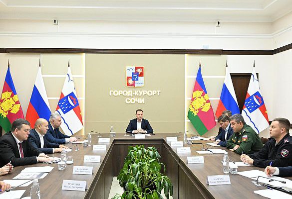 Глава Сочи Андрей Прошунин провел совещание по вопросам поддержки участников СВО