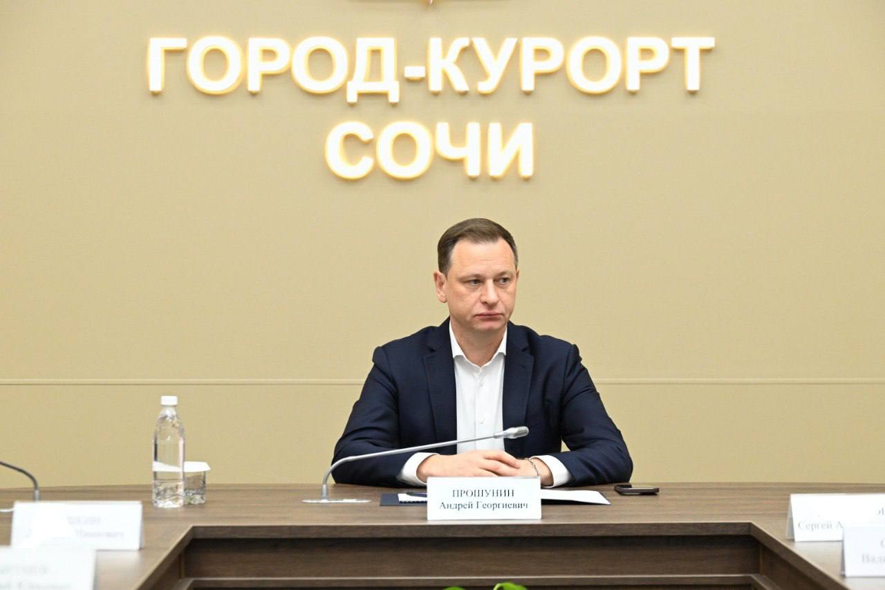 Андрей Прошунин: Вместе с коллегами обсудили работу мер поддержки участников СВО Андрей Прошунин: Вместе с коллегами обсудили работу мер поддержки участников СВО