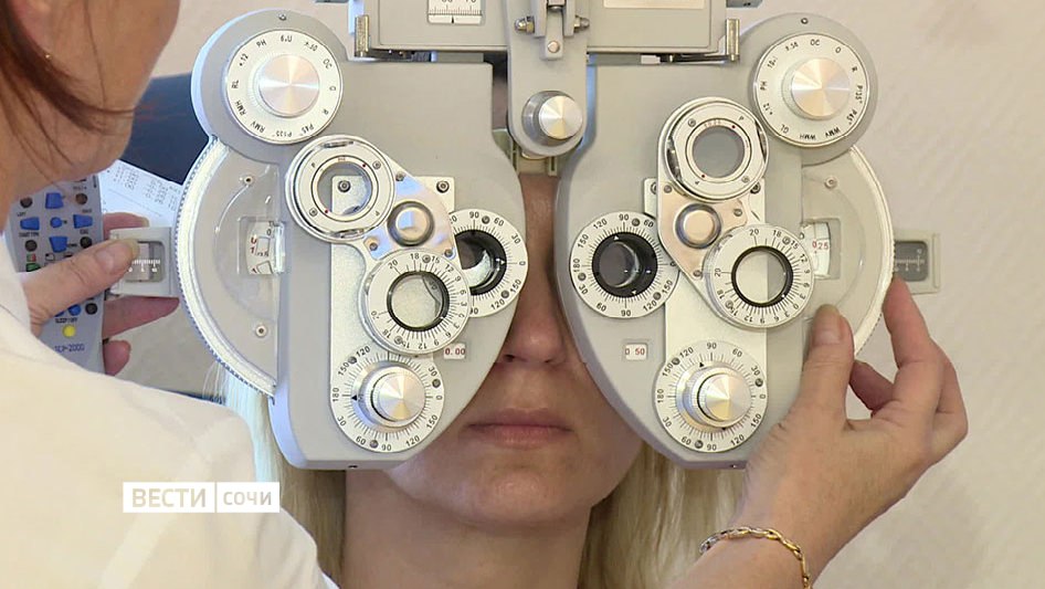 В Сочи прошла офтальмологическая конференция