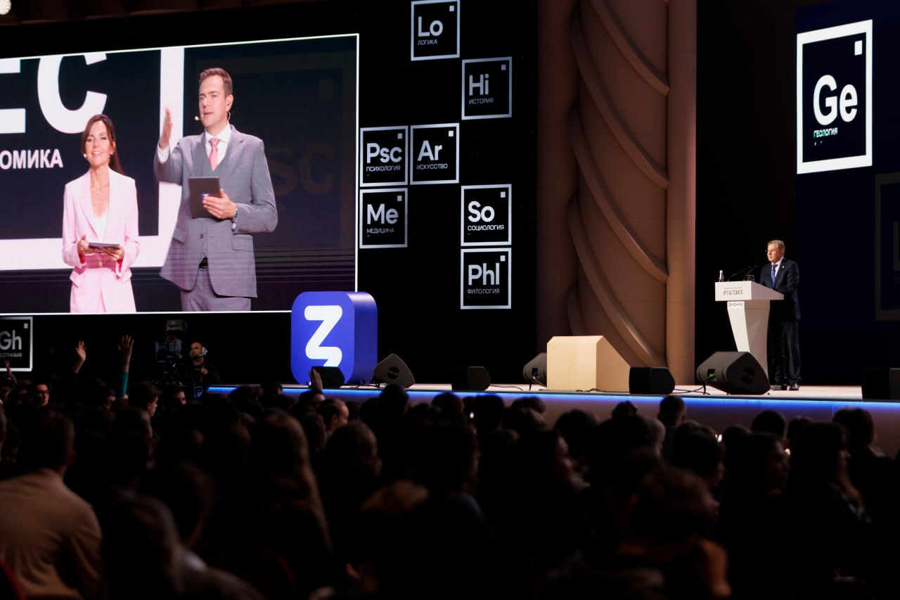 Виталий Савельев принял участие в просветительском марафоне «Знание.Наука» Виталий Савельев принял участие в просветительском марафоне «Знание.Наука»