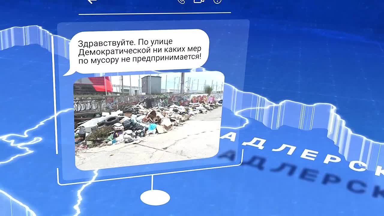 Андрей Прошунин: В воскресенье по традиции подвожу итоги работы городских коммунальных предприятий