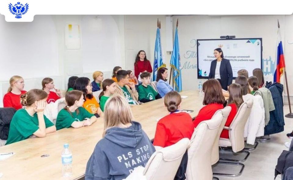 Истории, которые нельзя забывать