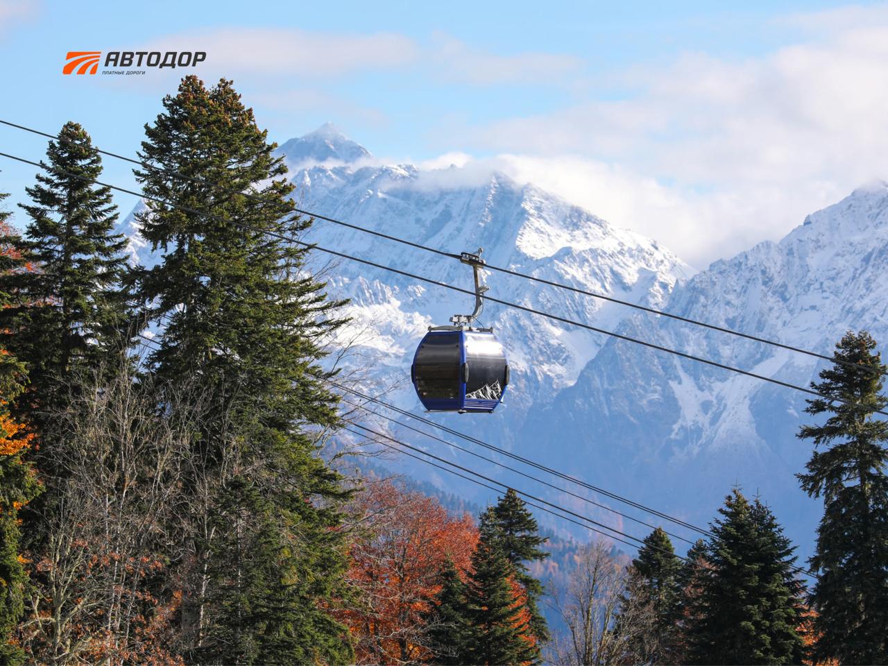 Не часто, но осень на курортах Красной Поляны бывает ранней и холодной Не часто, но осень на курортах Красной Поляны бывает ранней и холодной