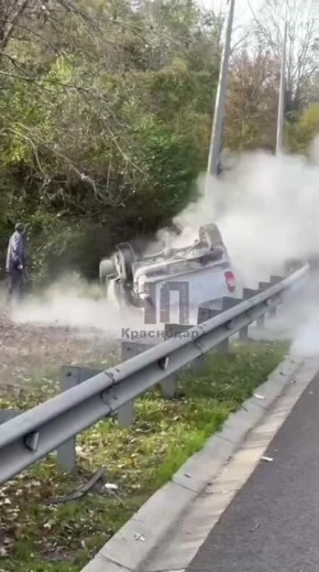 В Сочи две женщины погибли в ДТП!