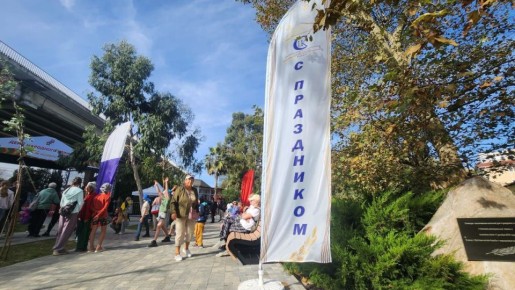            50           - ,     ...