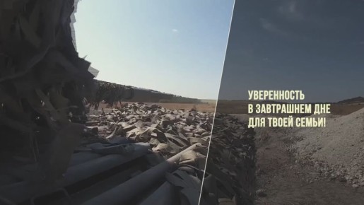 Жителей Сочи приглашают на контрактную службу в ВС РФ