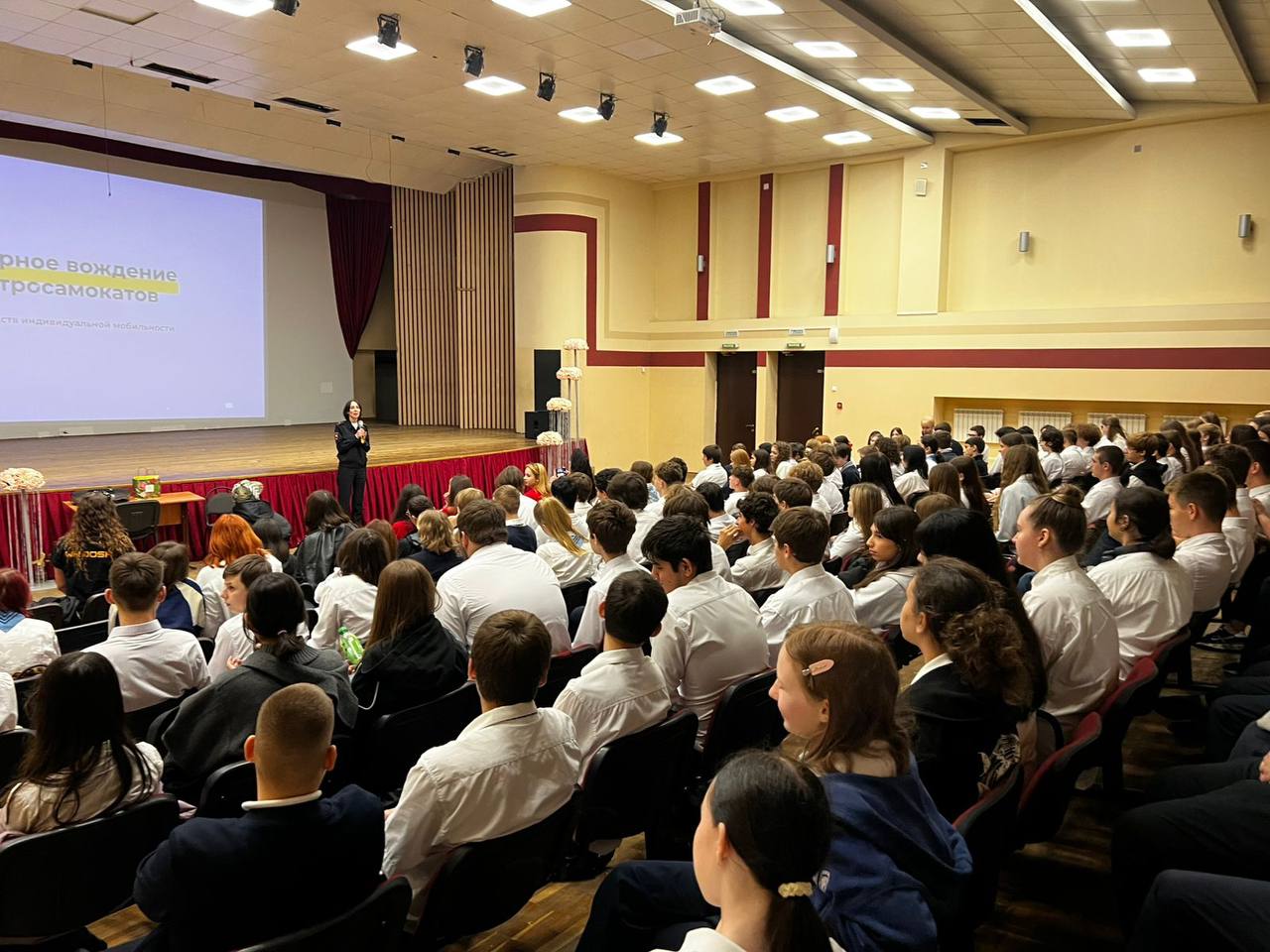 В рамках социального проекта «Профилактический маршрут безопасности», сотрудники Госавтоинспекции г. Сочи совместно представителями автошколы и сервиса кикшеринга, провели беседы по профилактике дорожно-транспортных...