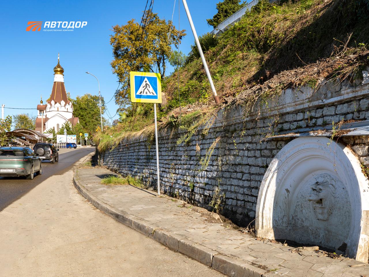 На обходе Адлера стартовали работы по сохранению архитектурных памятников Сочи На обходе Адлера стартовали работы по сохранению архитектурных памятников Сочи