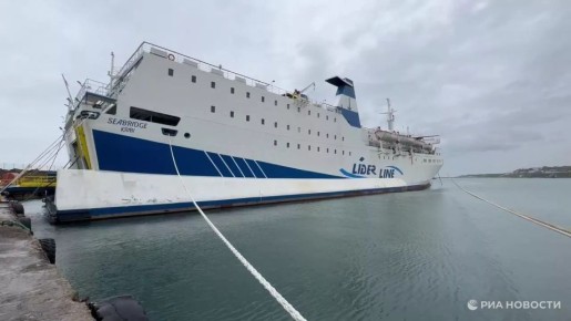 Пассажиры парома из Трабзона провели ночь в море, ожидая разрешения зайти в порт Сочи