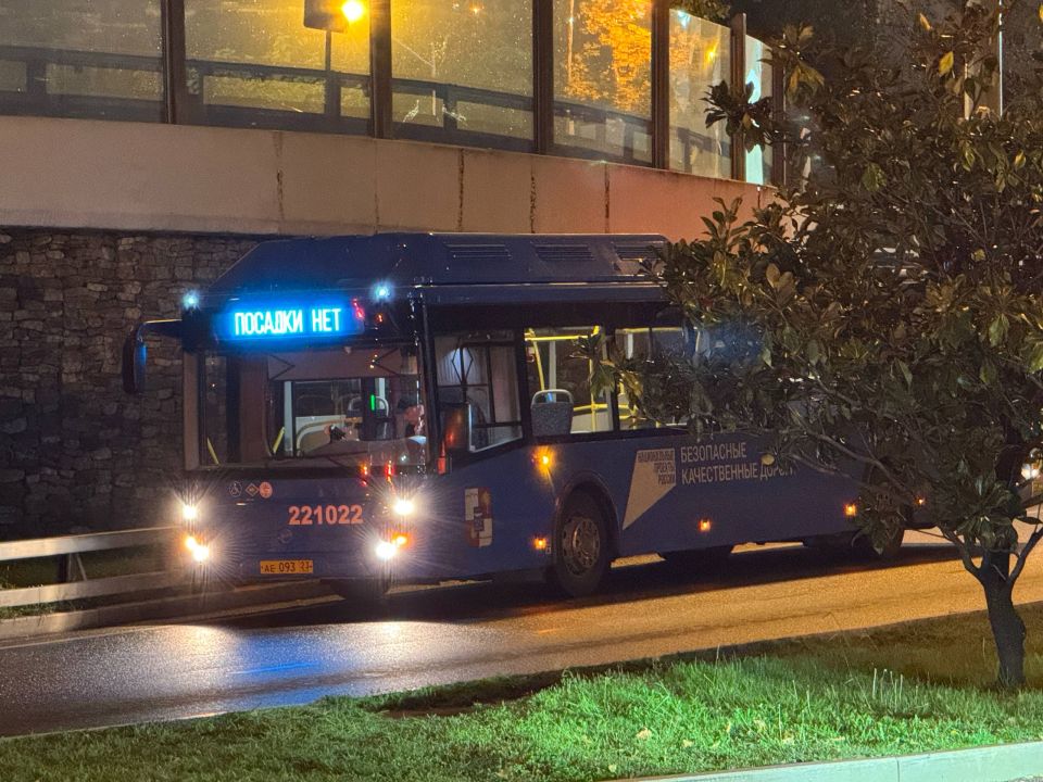 #ДвигайсяВРитмеСочи. Станьте частью истории ДТиДХ — делитесь красивыми фотокадрами транспорта и дорог, и мы их опубликуем!