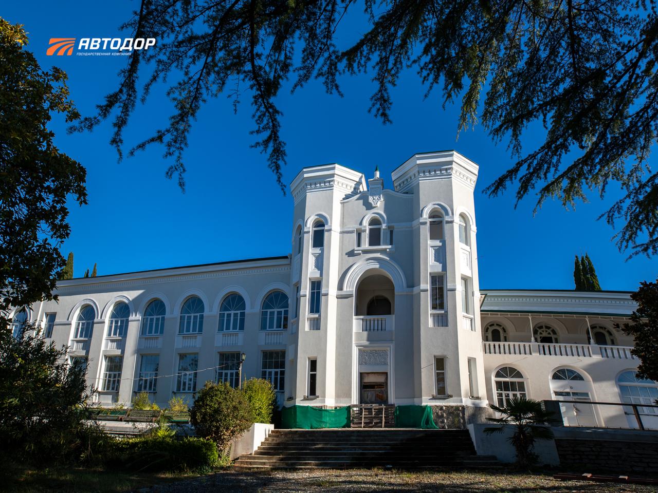 На обходе Адлера стартовали работы по сохранению архитектурных памятников Сочи На обходе Адлера стартовали работы по сохранению архитектурных памятников Сочи