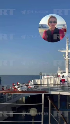 На пароме Seabridge, который третьи сутки не может войти в порт Сочи, заканчивается еда