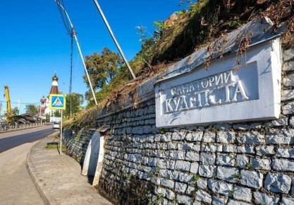 Памятники переместятся: в Сочи два исторических объекта переносят из-за строительства новой трассы