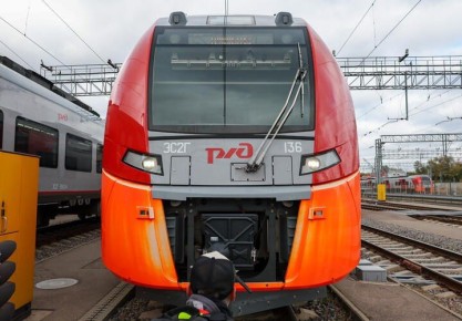 Из-за футбольного матча Россия – Чили в Сочи изменяют расписание электричек