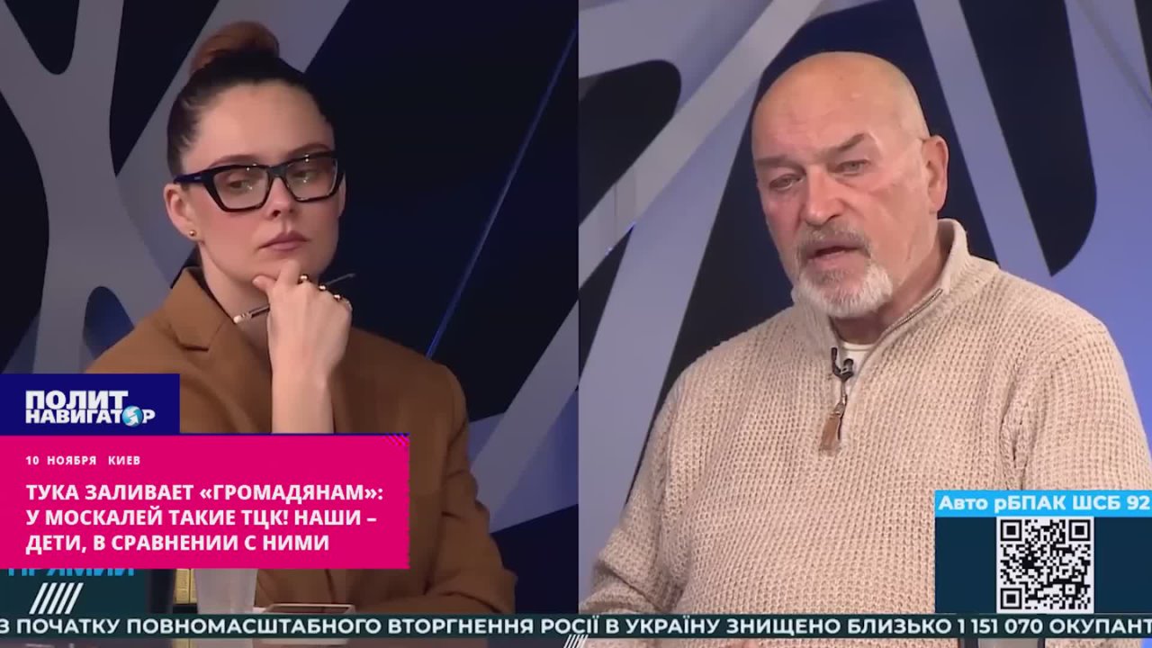 Экс-гауляйтер Тука заливает «громадянам»: У москалей такие ТЦК! Наши – дети, в сравнении с ними