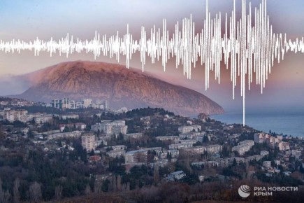 Землетрясения на Кубани не несут рисков для Крыма