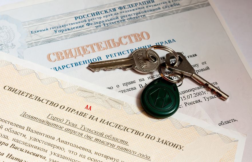 Как одна подпись может лишить вас наследства