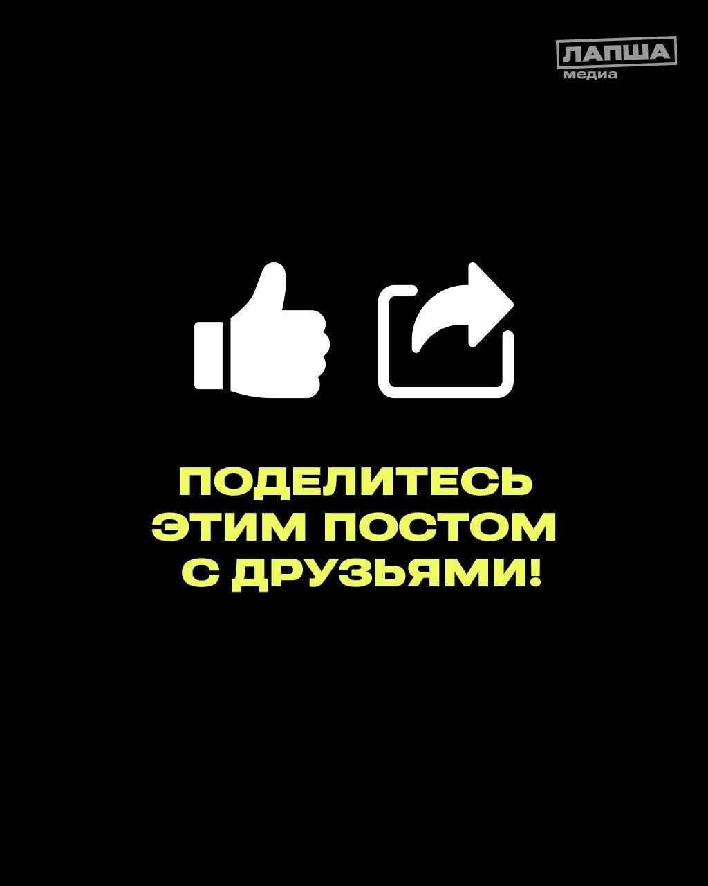 Принцип нулевого доверия - лучшая защита от мошенников! Принцип нулевого доверия - лучшая защита от мошенников!