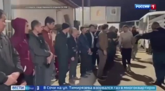 Военные следователи СК России совместно с сотрудниками полиции провели рейд на строительных площадках в Сочи