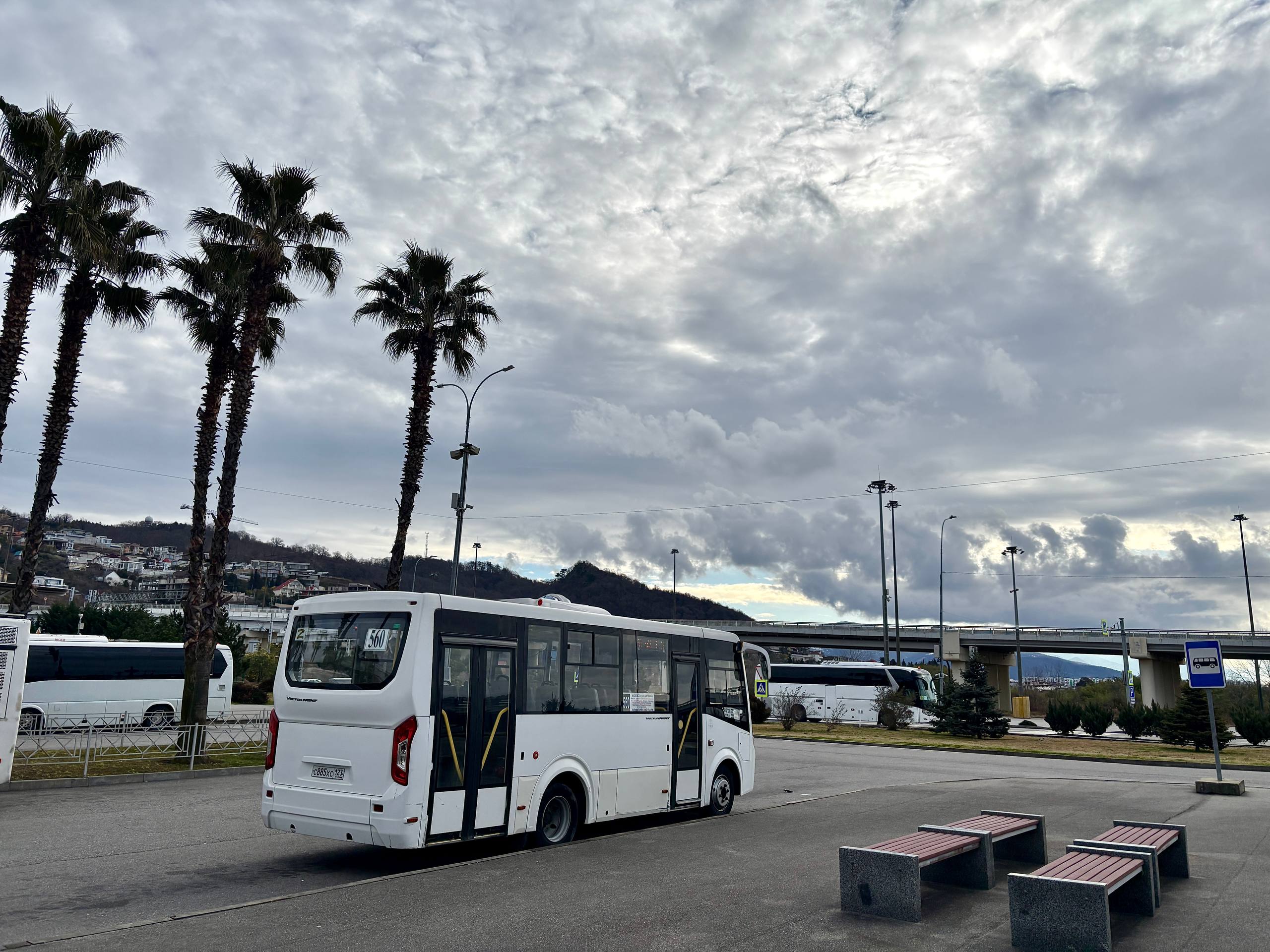 15 ноября 2025 года на стадионе «Фишт»состоится Товарищеский матч «Россия – Чили»