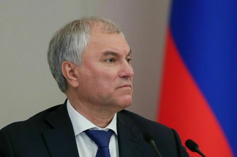 Госдума готовит новые меры против диверсий