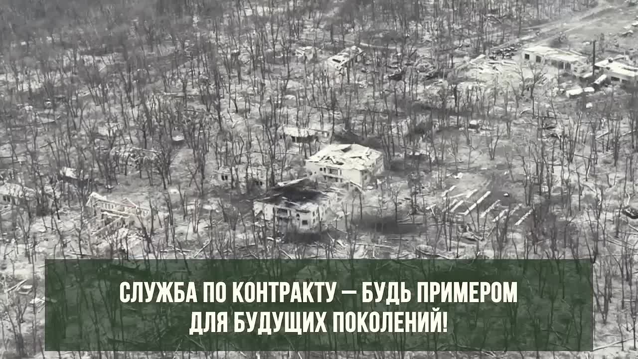Жителей Сочи приглашают на контрактную службу в ВС РФ