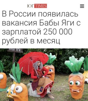     -   250    :      ,   -,    