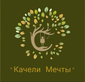 Михаил Развожаев: Продолжается прием детских работ на второй Всероссийский творческий конкурс «Качели Мечты 2025» памяти Героя России ефрейтора Мечтанова Никиты Григорьевича