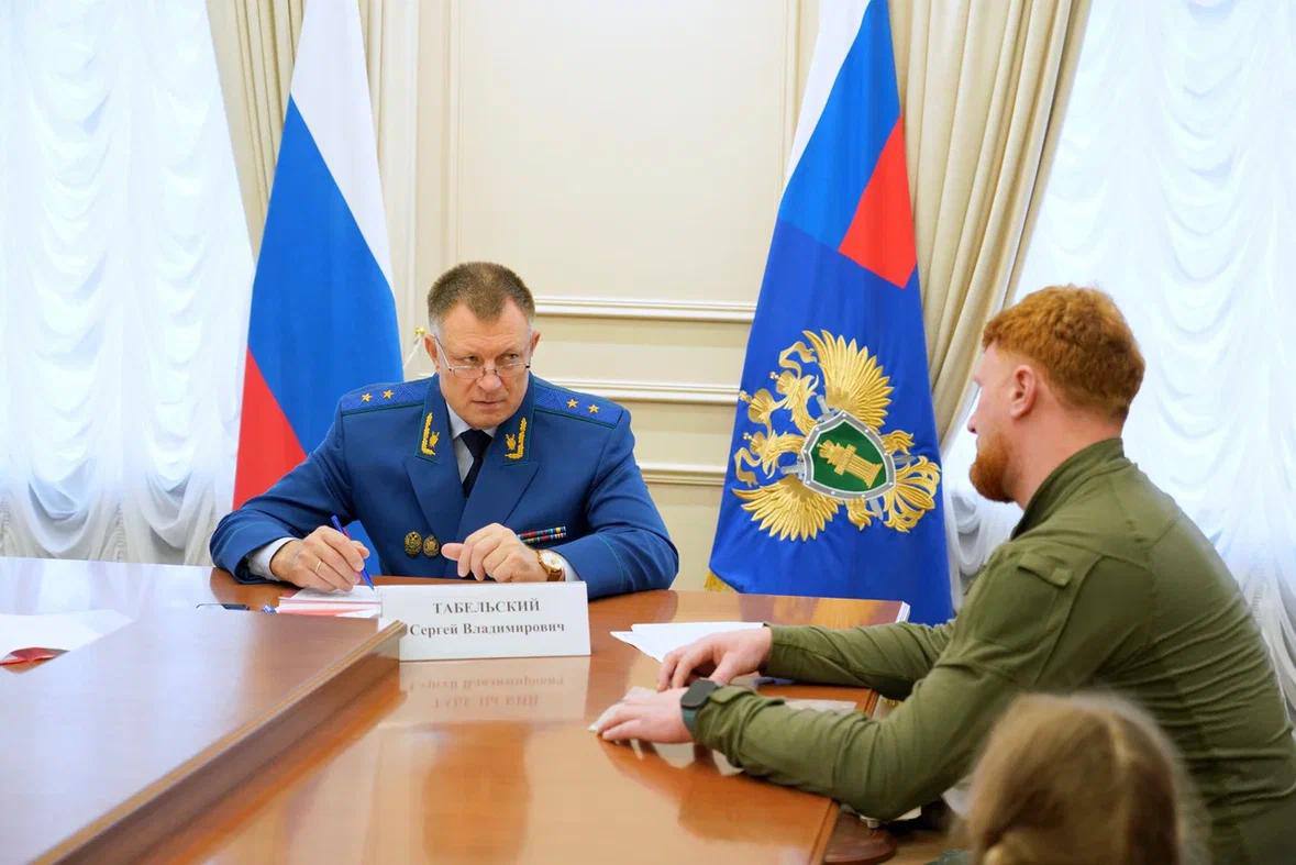 Прокурор Краснодарского края Сергей Табельский провел личный прием граждан в городе Сочи Прокурор Краснодарского края Сергей Табельский провел личный прием граждан в городе Сочи