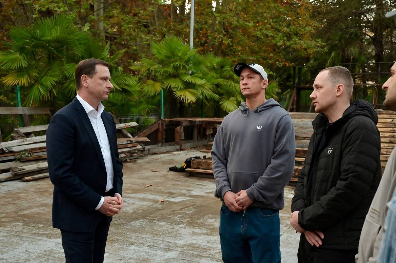 Глава Сочи Андрей Прошунин: «Скейт-парк «Вилла Вера» отремонтируем до конца этого года»