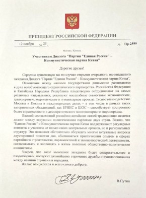  :           #   (  2020  ).