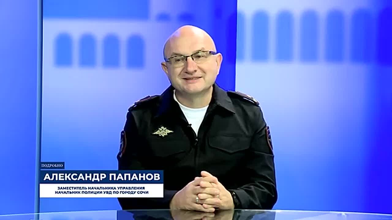 Количество грабежей в Сочи сократилось – по сравнению с аналогичным периодом прошлого года их зарегистрировано в два раза меньше