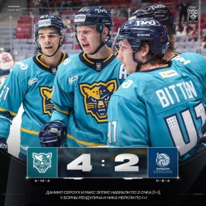 Аутсайдер КХЛ одержал вторую победу в 15 последних матчах