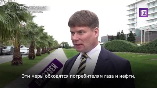 "Такая политика совершенно безумна и направлена против граждан"