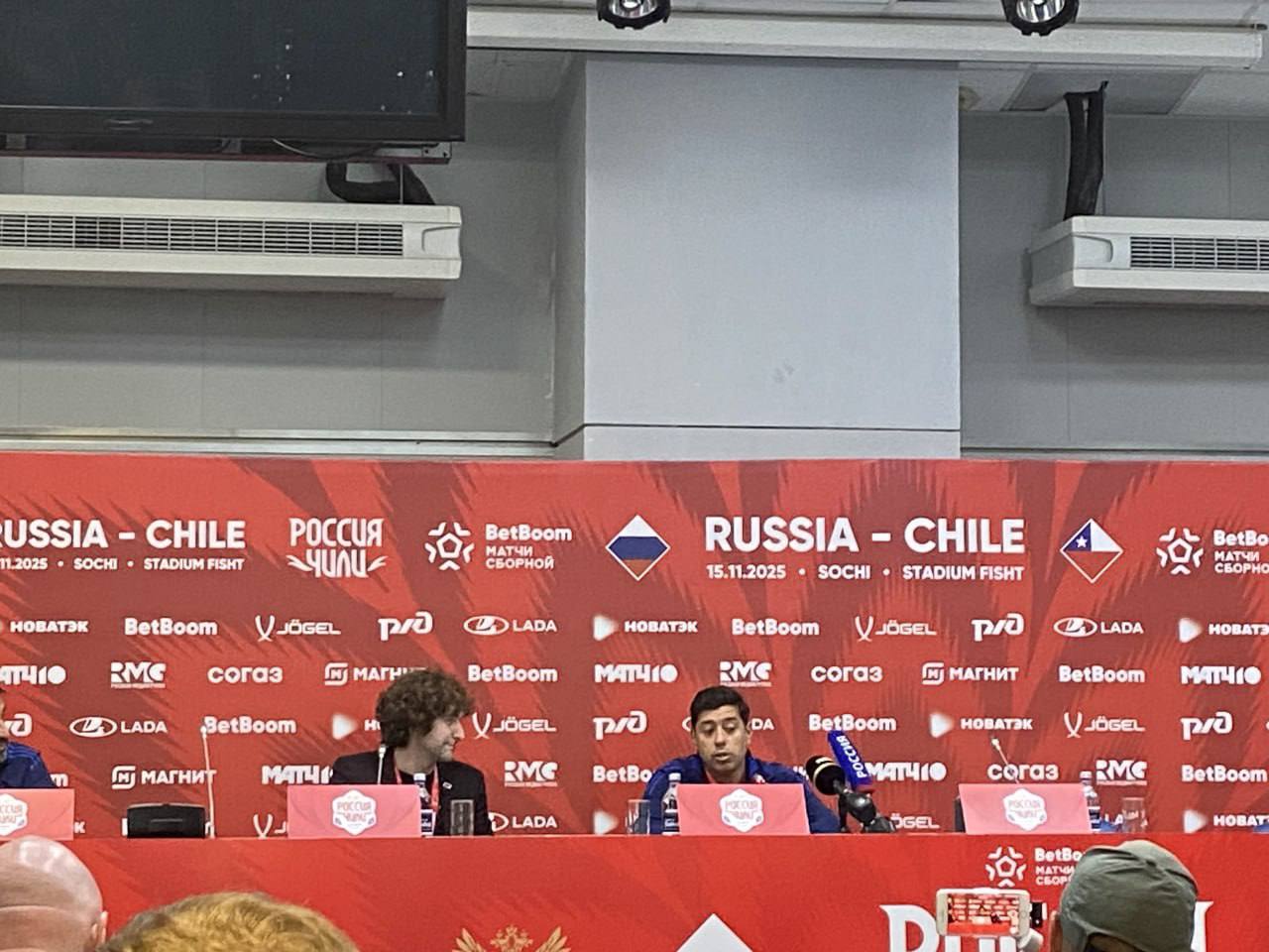 Главный тренер сборной Чили назвал Сочи комфортным и красивым городом