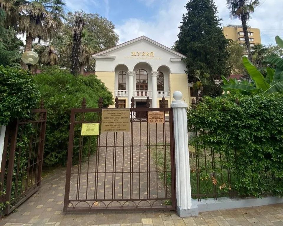 В Сочи разработали новый маршрут для познавательного туризма В Сочи разработали новый маршрут для познавательного туризма