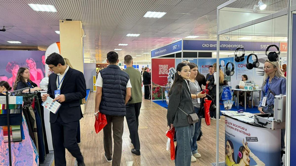 В Сочи открылся VIII Международный туристский форум SIFT-2025 В Сочи открылся VIII Международный туристский форум SIFT-2025