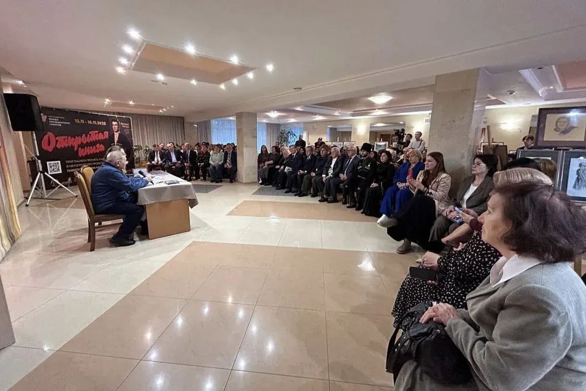 В Сочи выбрали 16 победителей конкурсной программы этнокультурного проекта «Открытая книга» В Сочи выбрали 16 победителей конкурсной программы этнокультурного проекта «Открытая книга»