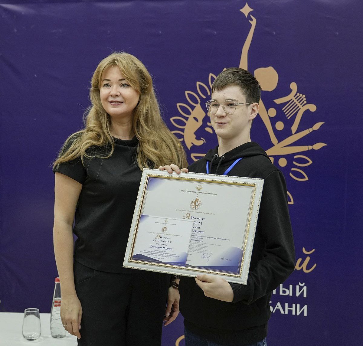 Сочинец вошел в число победителей детского форума-конкурса «Я в культуре» Сочинец вошел в число победителей детского форума-конкурса «Я в культуре»