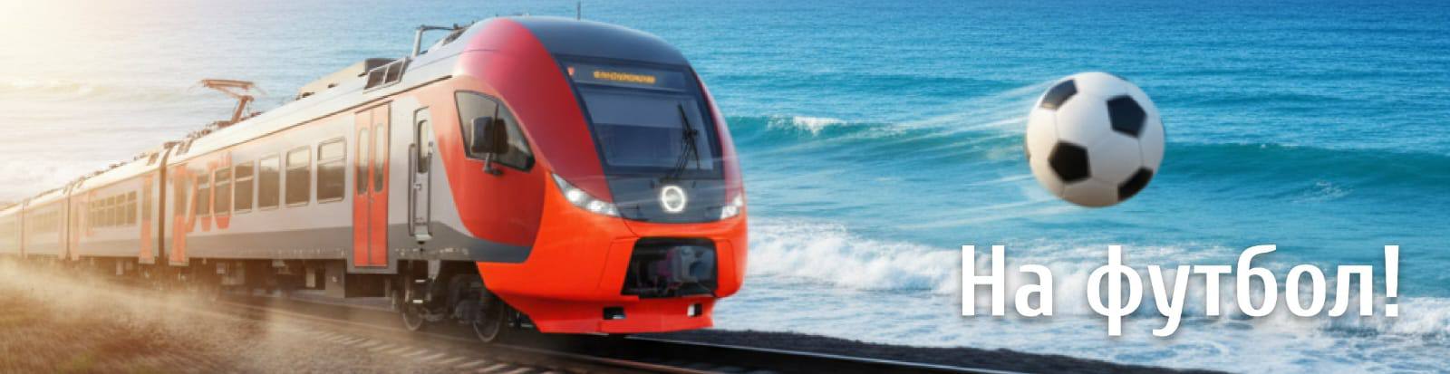 Сегодня, 18 ноября в 20.00 сборная Перу сыграет товарищеский матч против команды Чили