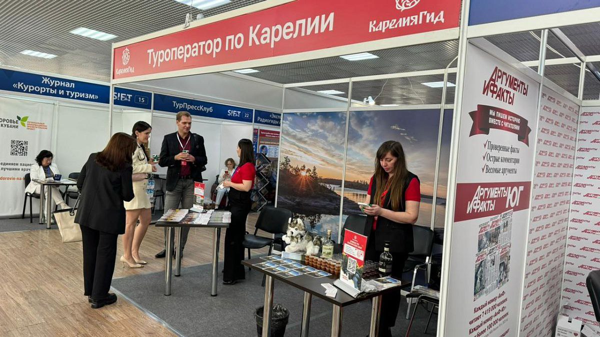 В Сочи открылся VIII Международный туристский форум SIFT-2025 В Сочи открылся VIII Международный туристский форум SIFT-2025