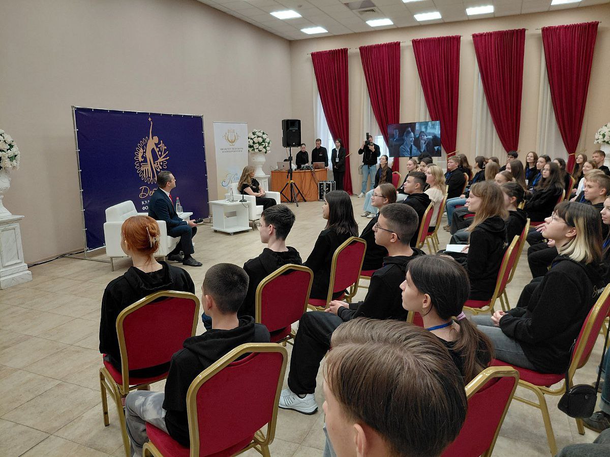 Сочинец вошел в число победителей детского форума-конкурса «Я в культуре» Сочинец вошел в число победителей детского форума-конкурса «Я в культуре»