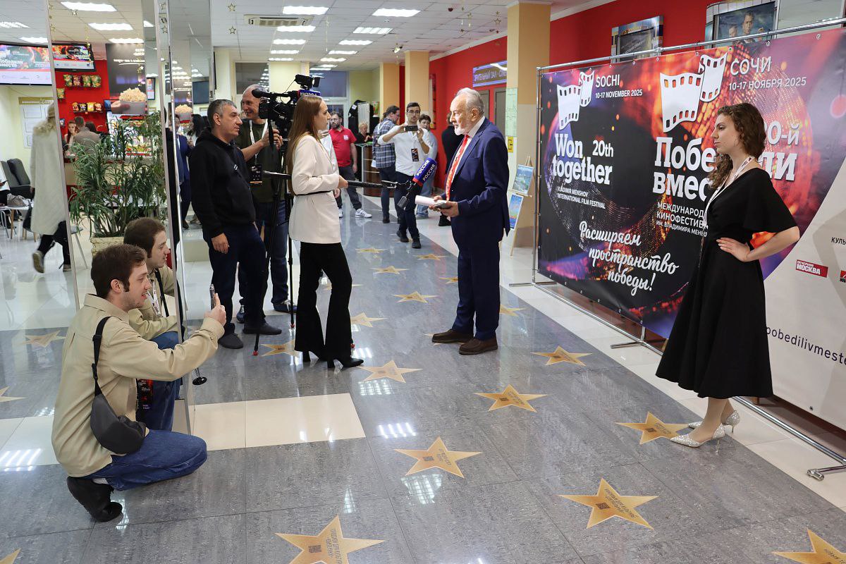В Сочи состоялась торжественная церемония закрытия юбилейного XX Международного кинофестиваля «Победили вместе» В Сочи состоялась торжественная церемония закрытия юбилейного XX Международного кинофестиваля «Победили вместе»
