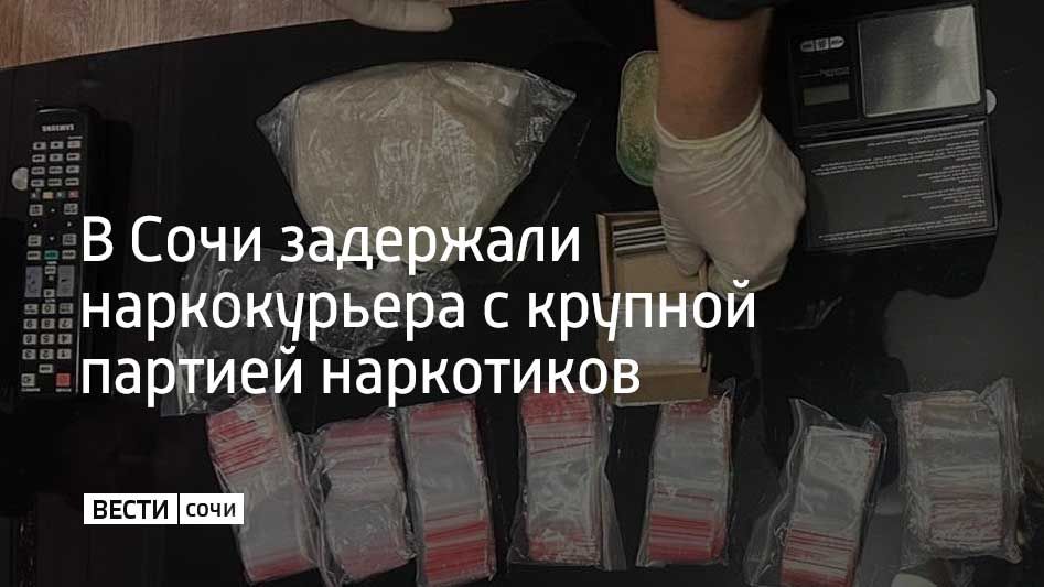      37-    ,      10 ,   ,   