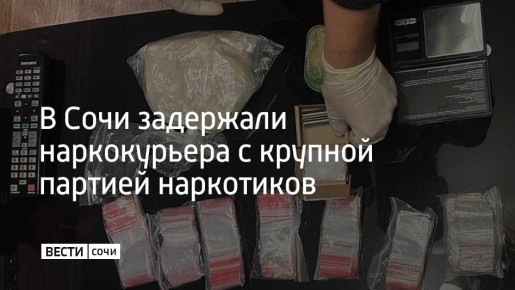      37-    ,      10 ,   ,   